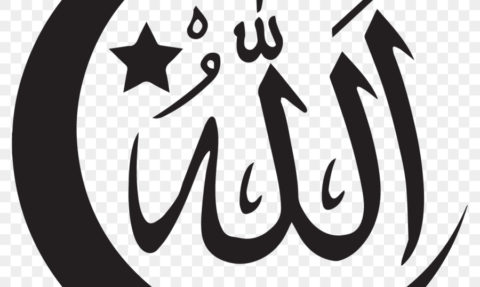 Islamische Symbole und ihre Bedeutung