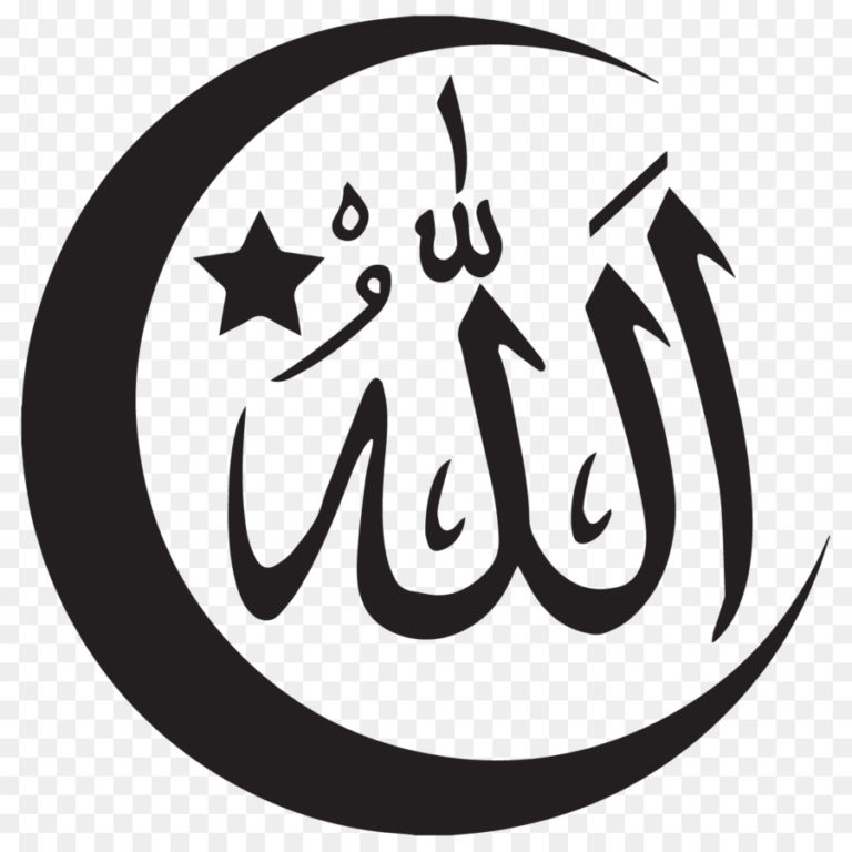 Islamische Symbole und ihre Bedeutung - As-Salam Moschee