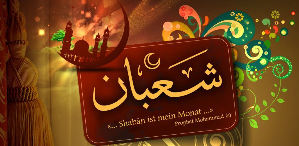 der Nacht von Shaban
